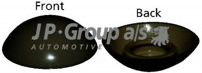 JP GROUP 8184150400 -  Облицовка, бампер
